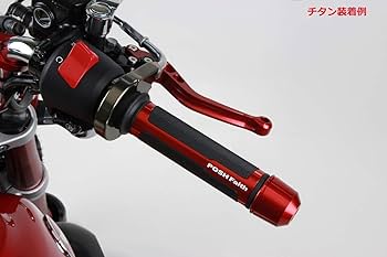 シフトアップ│ハイスロットルキット│ダックス125 JB04 シフトアップ│ハイスロットルキット│ダックス125 JB04